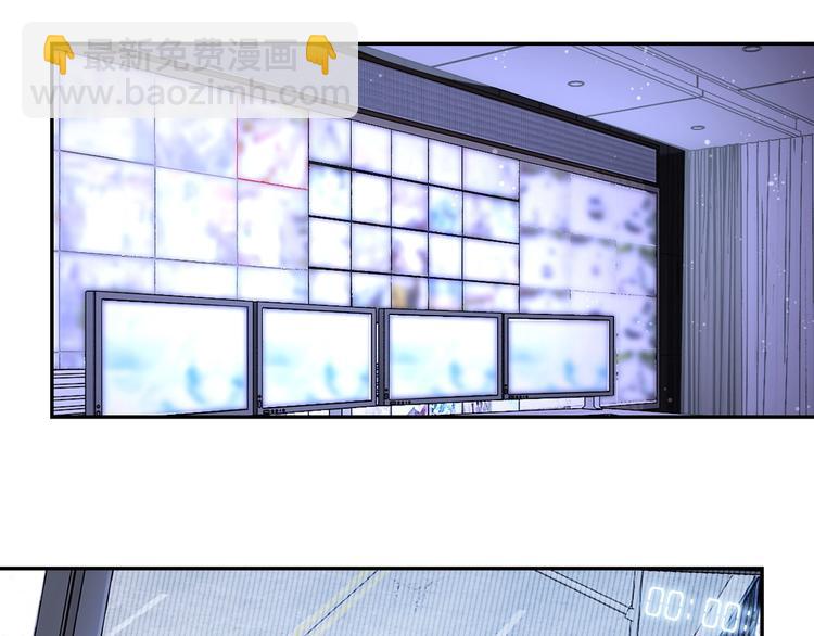 末世超級系統 - 第126話 狩獵時間(2/3) - 4