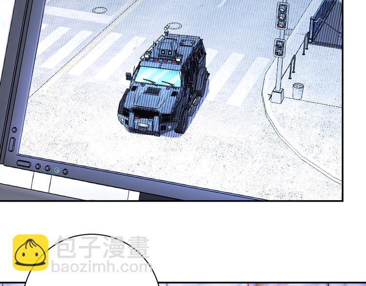 末世超級系統 - 第126話 狩獵時間(2/3) - 5