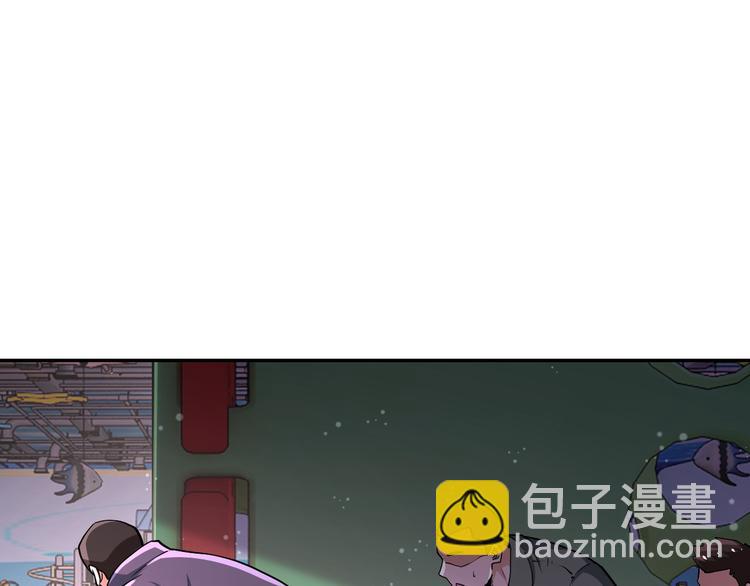 末世超級系統 - 第128話 圍獵(1/3) - 8