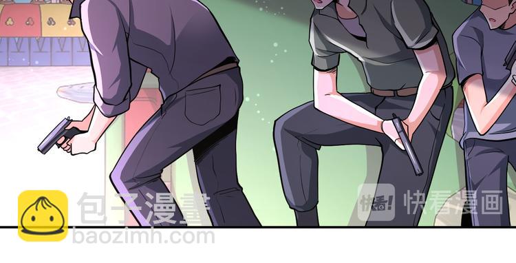 末世超級系統 - 第128話 圍獵(1/3) - 1