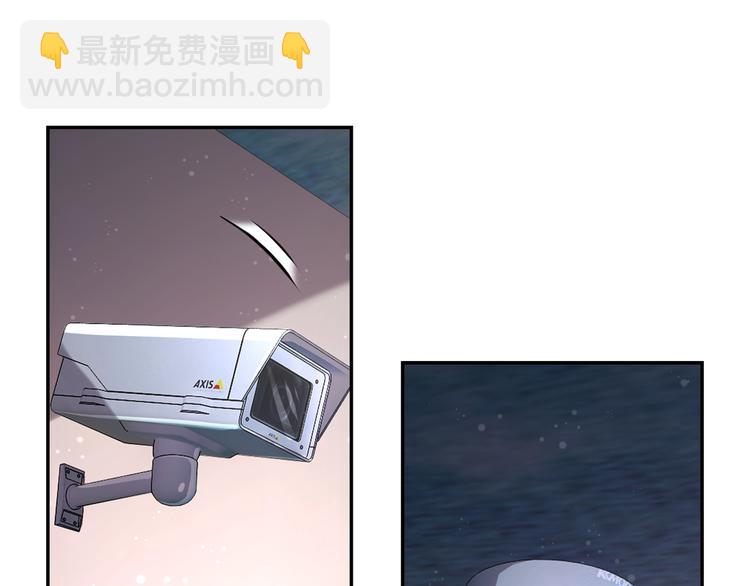 末世超級系統 - 第128話 圍獵(1/3) - 1