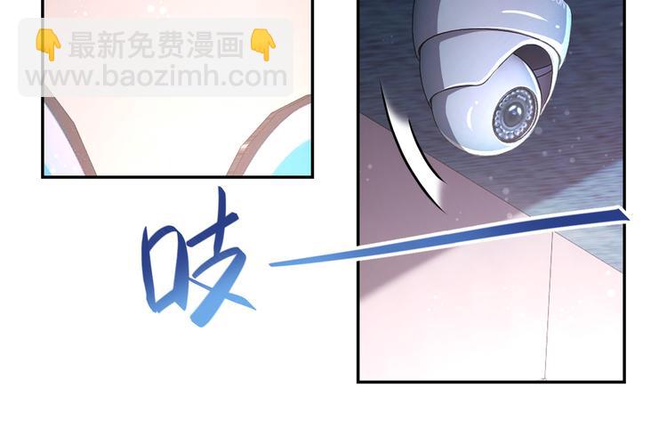 末世超級系統 - 第128話 圍獵(1/3) - 2