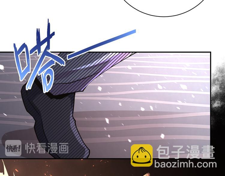 末世超級系統 - 第128話 圍獵(1/3) - 5