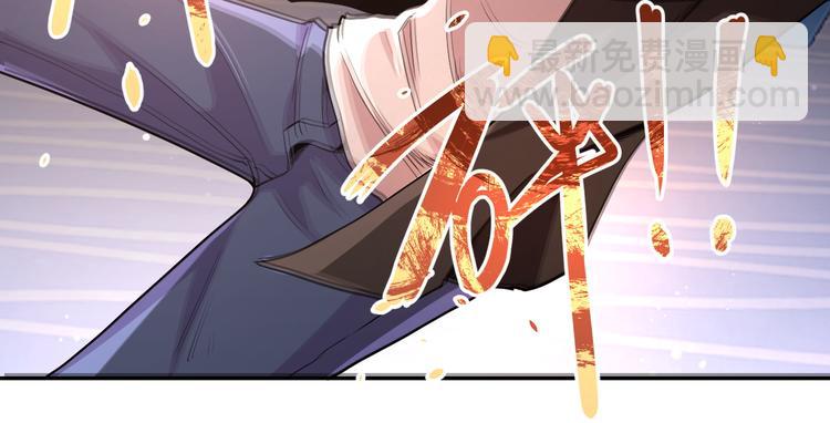 末世超級系統 - 第128話 圍獵(1/3) - 7