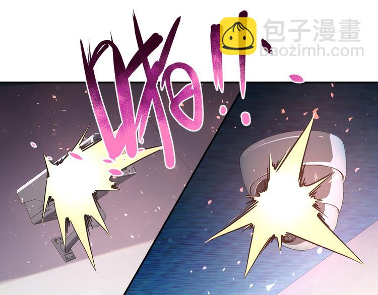 末世超級系統 - 第128話 圍獵(1/3) - 8