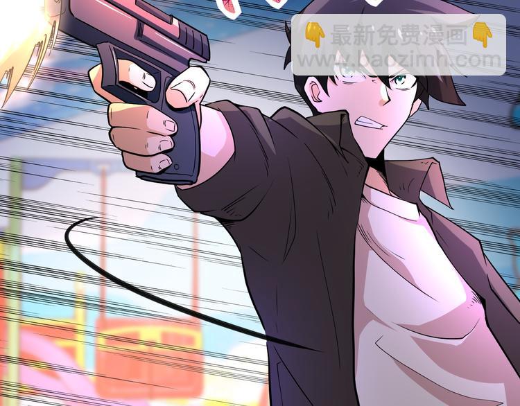 末世超級系統 - 第128話 圍獵(1/3) - 8