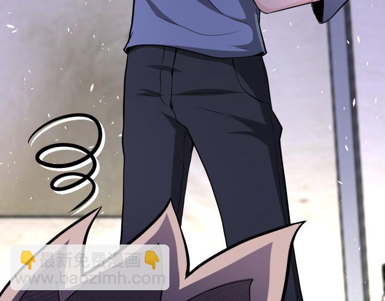 末世超級系統 - 第132話 楊鋒的豔遇(3/3) - 2