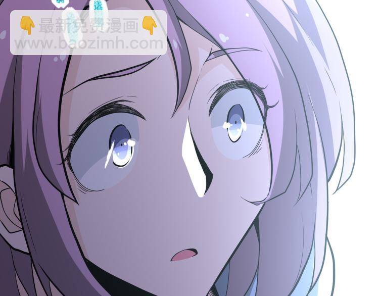 末世超級系統 - 第134話 下套(3/3) - 3