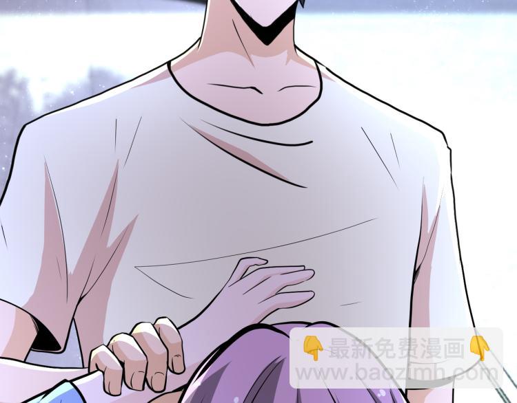 末世超級系統 - 第134話 下套(2/3) - 5