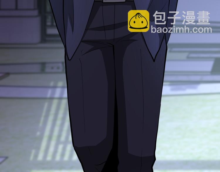 末世超級系統 - 第136話 登場！(2/3) - 6