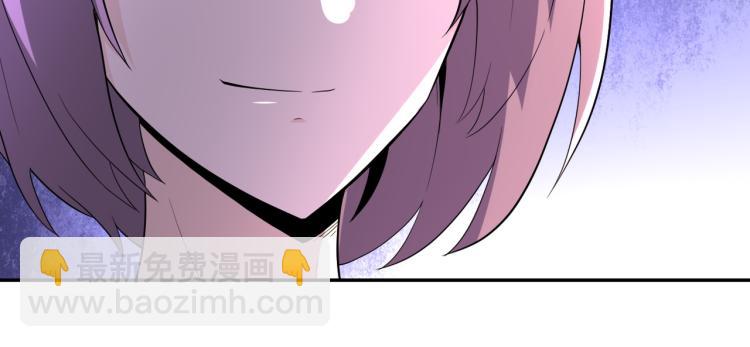 末世超級系統 - 第136話 登場！(1/3) - 2