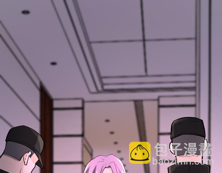 末世超級系統 - 第136話 登場！(1/3) - 8