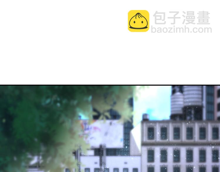 末世超級系統 - 第136話 登場！(1/3) - 5