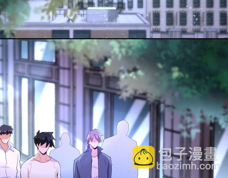 末世超級系統 - 第136話 登場！(1/3) - 6