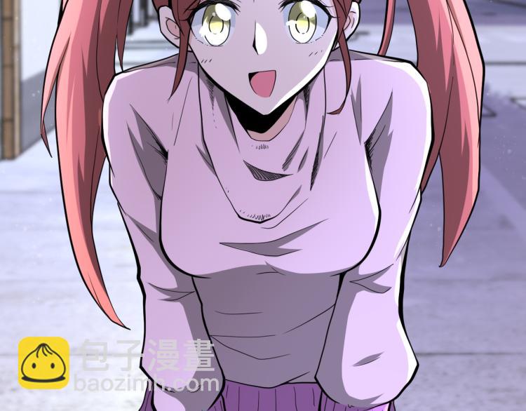 末世超級系統 - 第136話 登場！(1/3) - 1