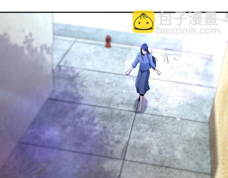 末世超級系統 - 第136話 登場！(2/3) - 8