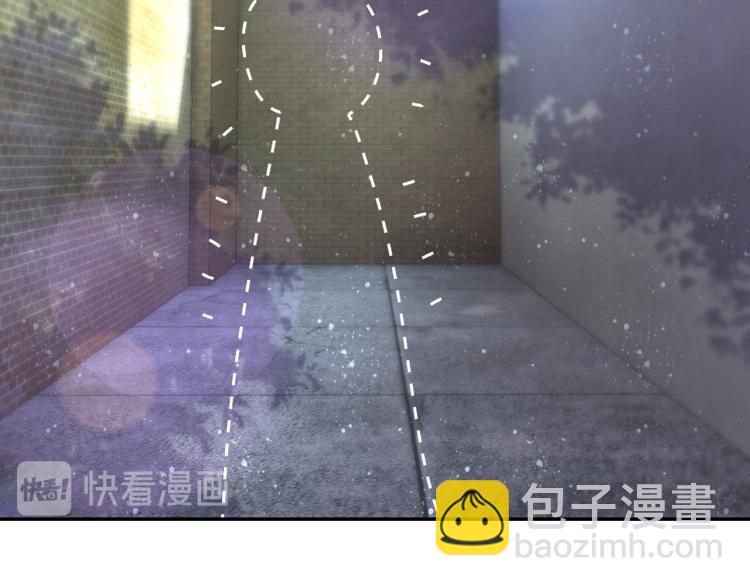 末世超級系統 - 第136話 登場！(2/3) - 2