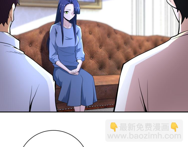 末世超級系統 - 第136話 登場！(2/3) - 7