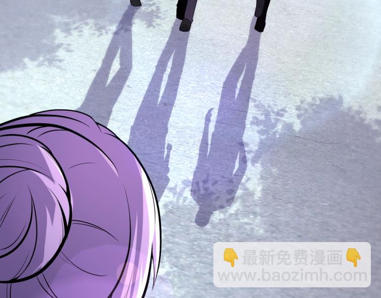 末世超級系統 - 第138話 綁架(3/3) - 1