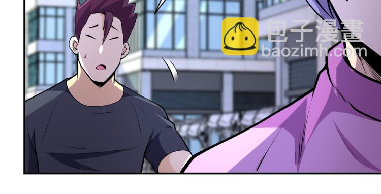 末世超級系統 - 第138話 綁架(3/3) - 2