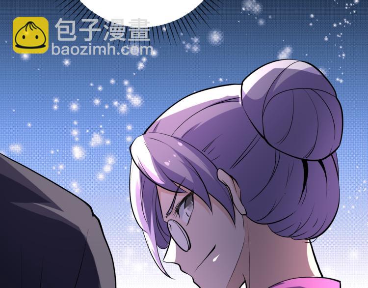 末世超級系統 - 第138話 綁架(3/3) - 4