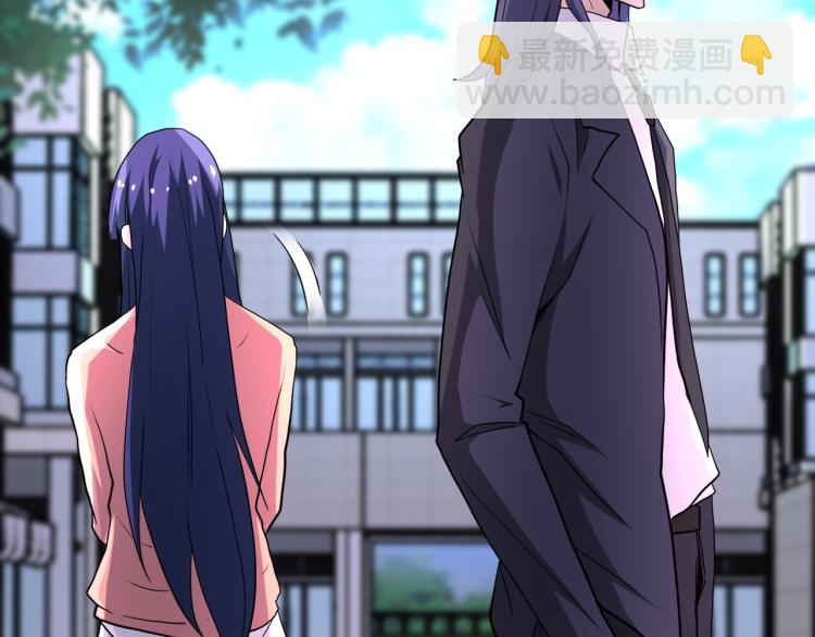 末世超級系統 - 第138話 綁架(2/3) - 2