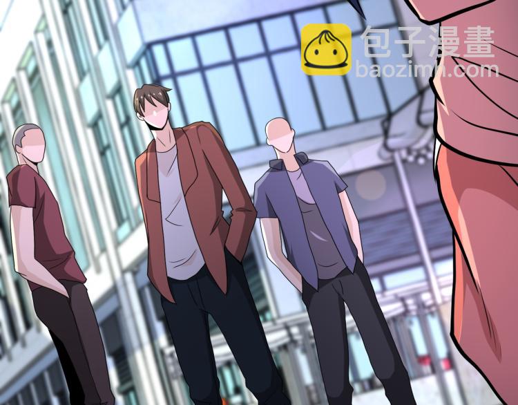 末世超級系統 - 第138話 綁架(2/3) - 4