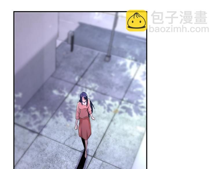 末世超級系統 - 第138話 綁架(2/3) - 7