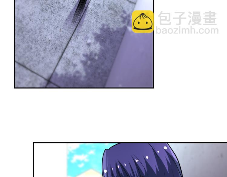 末世超級系統 - 第138話 綁架(2/3) - 8