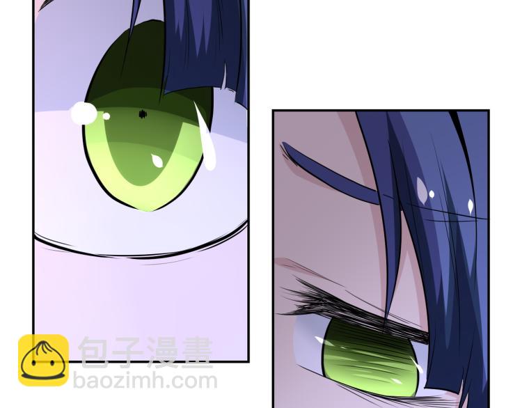 末世超級系統 - 第138話 綁架(2/3) - 7