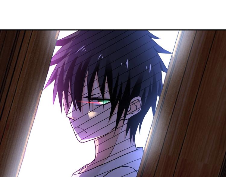 末世超級系統 - 第14話 試煉！(1/4) - 1