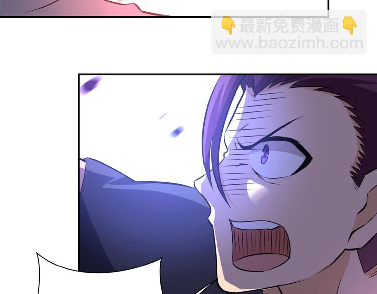 末世超級系統 - 第14話 試煉！(3/4) - 5