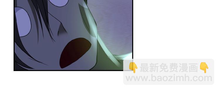 末世超級系統 - 第14話 試煉！(3/4) - 7