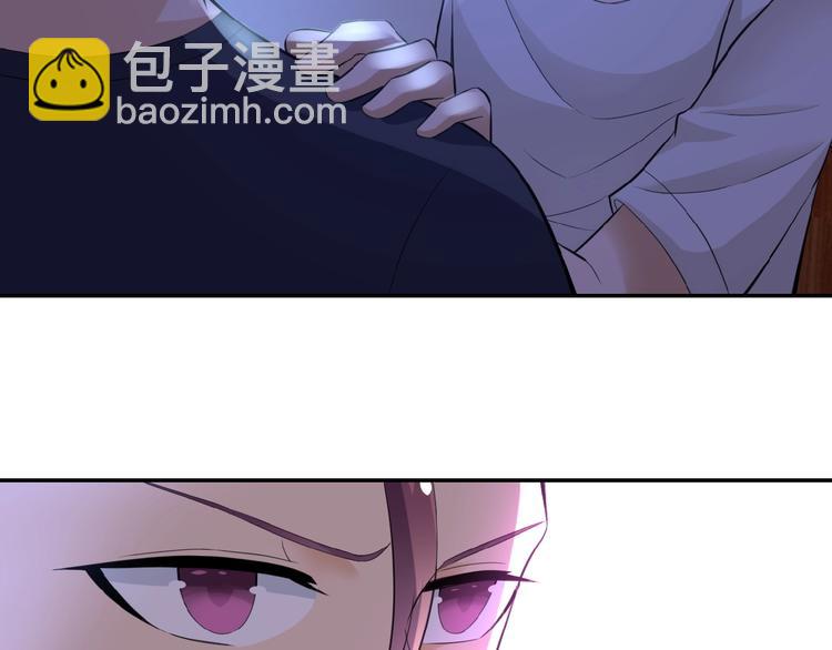 末世超級系統 - 第14話 試煉！(3/4) - 6