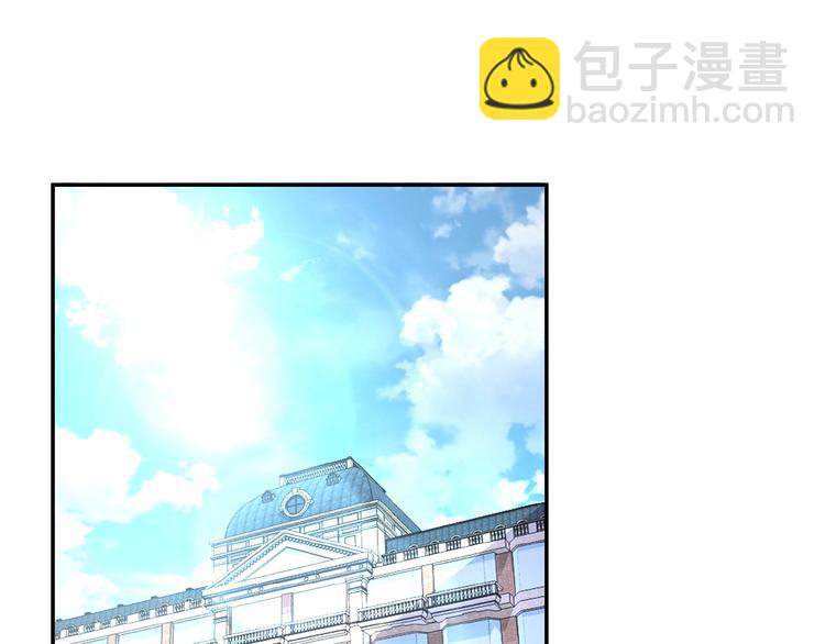 末世超級系統 - 第14話 試煉！(3/4) - 8