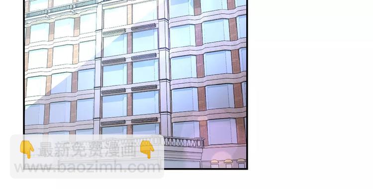 末世超級系統 - 第14話 試煉！(3/4) - 1