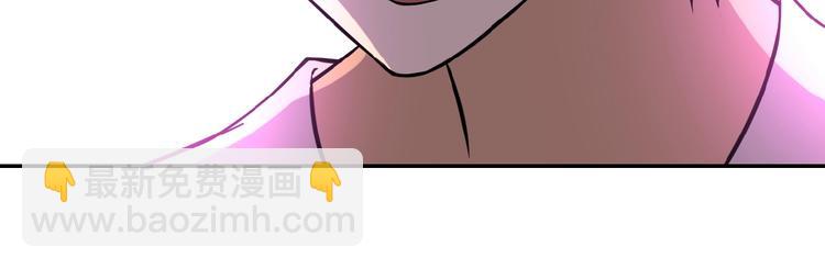 末世超級系統 - 第14話 試煉！(4/4) - 5