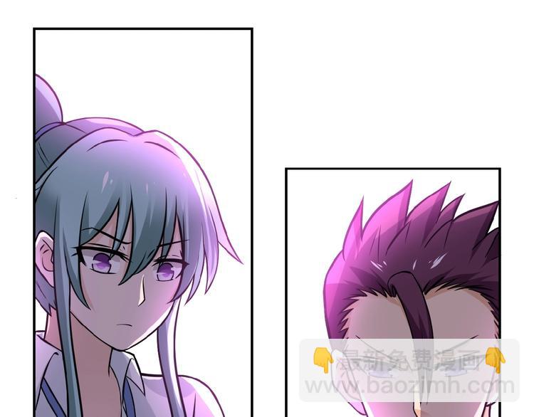 末世超級系統 - 第14話 試煉！(4/4) - 6