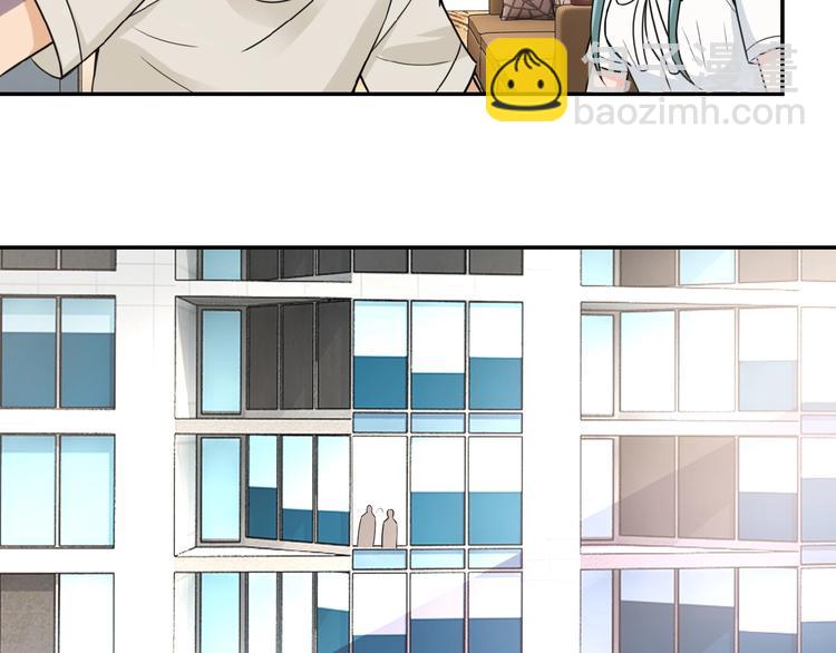 末世超級系統 - 第14話 試煉！(4/4) - 2