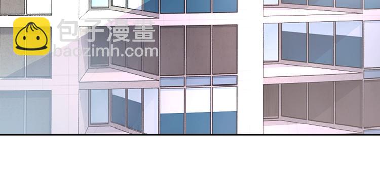 末世超級系統 - 第14話 試煉！(4/4) - 3