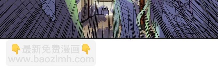 末世超級系統 - 第14話 試煉！(1/4) - 5