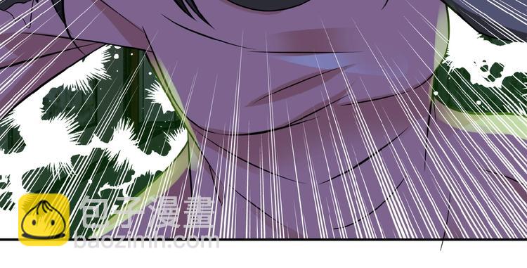 末世超級系統 - 第14話 試煉！(1/4) - 4