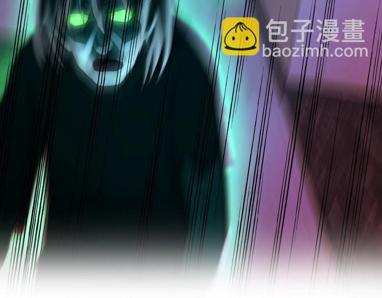 末世超級系統 - 第14話 試煉！(1/4) - 4