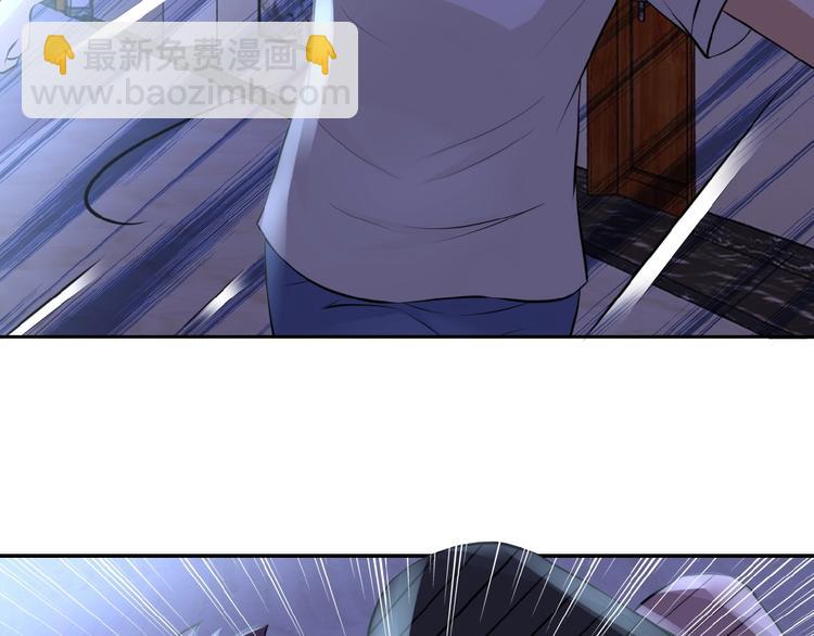 末世超級系統 - 第14話 試煉！(2/4) - 2