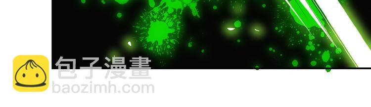 末世超級系統 - 第14話 試煉！(2/4) - 5