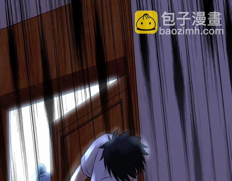 末世超級系統 - 第14話 試煉！(2/4) - 6