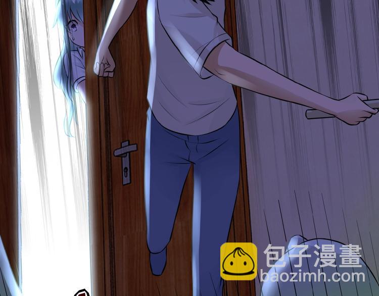 末世超級系統 - 第14話 試煉！(2/4) - 7