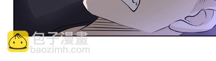 末世超級系統 - 第14話 試煉！(2/4) - 6