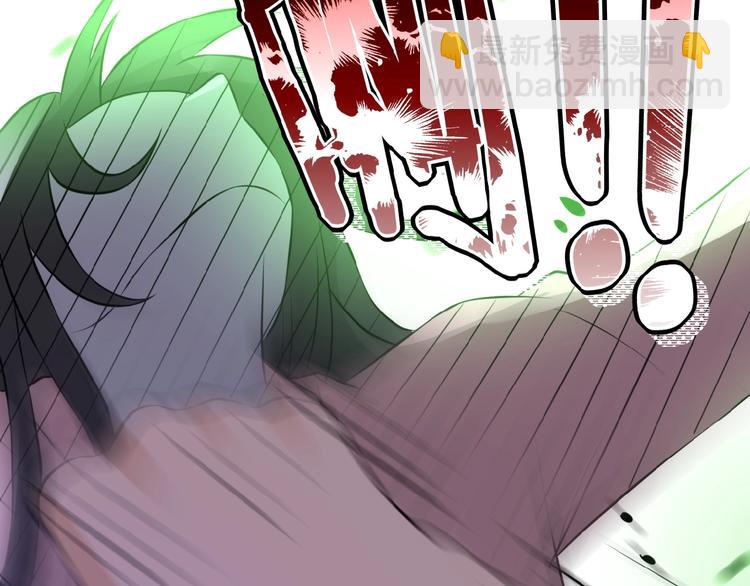 末世超級系統 - 第14話 試煉！(2/4) - 2