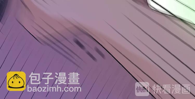 末世超級系統 - 第14話 試煉！(2/4) - 3